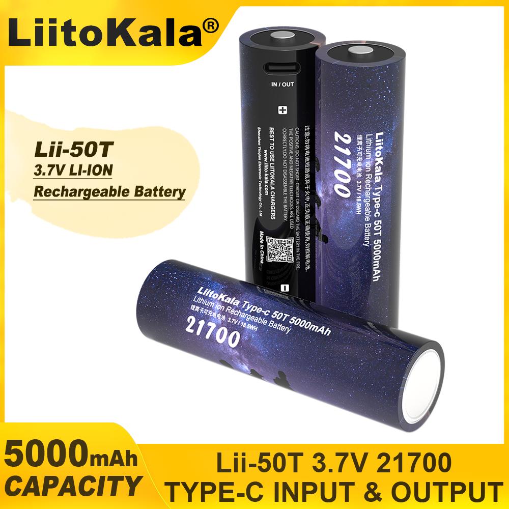 LiitoKala Многофункциональная литиевая батарея Type-C 50T 21700 3,7 В 5000 мАч, вход и выход Type-C, выход 5 В.