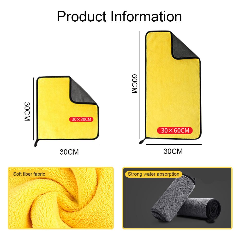 5/10/15/20pc Soft Absorbent Wash Cloth Car Auto Care Microfiber Cleaning Blue Towels kain biru (60cm x 30cm)(30cm x 30cm)