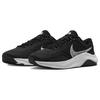Nike Legend Essential 3 Next Nature Черно-Белые Мужские Кроссовки Железно-Серые DM1120-001
