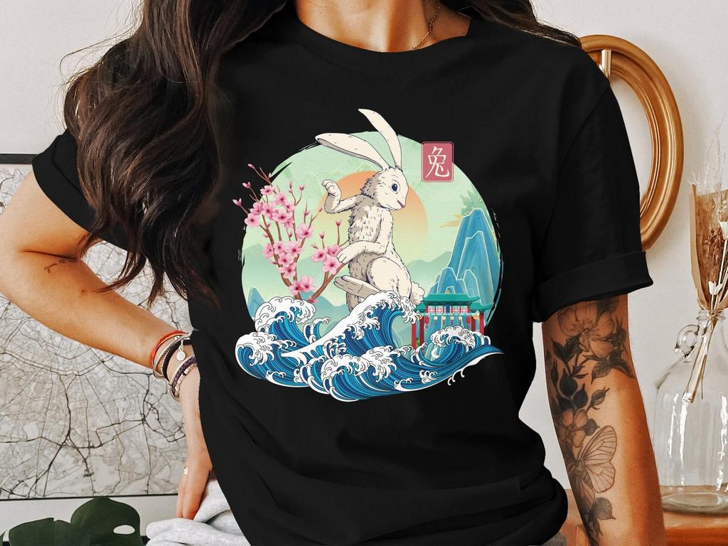 Chinese New Year Rabbit T Shirt Lunar New Year T Shirt Chinese Zodiac Shirt Year of the Rabbit Tee Festive T Shirt