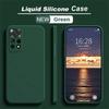 Для Xiaomi Redmi Note11 4G Note11S 4G Чехол Матовый Чехол Redmi Мягкий Защитный Fundas Полностью Защитный Задняя Панель Жидкий Силикон Чехол