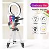 Multifunctional Ring Light Tripod for Mobile Live Broadcast and Short Videos