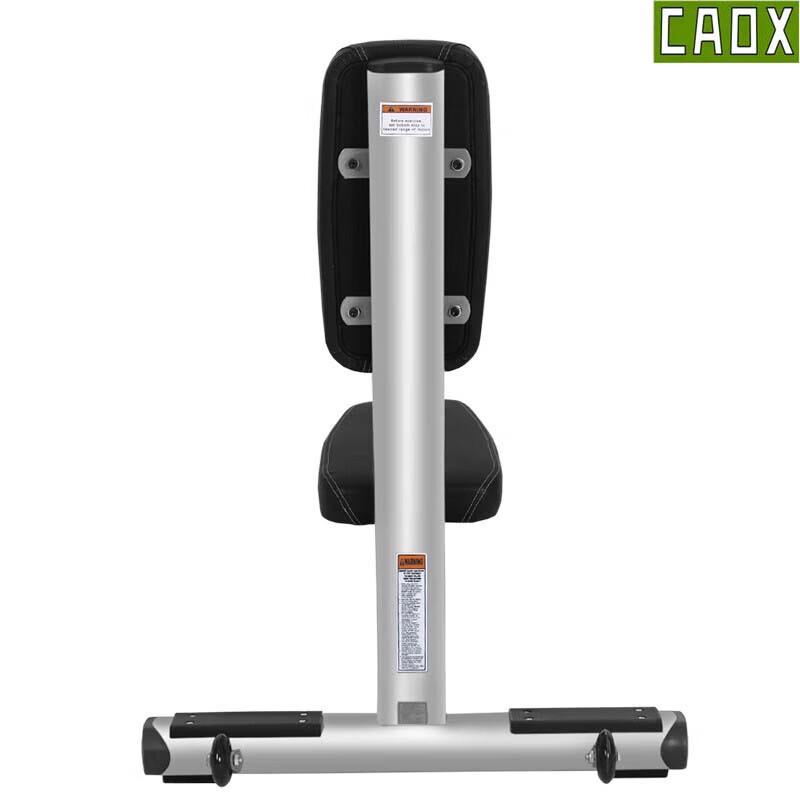 Регулируемая скамья для тренировок CAOX