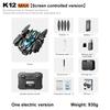 K12 Max Screen Controlled Version 4K HD Camera Brushless Motor Drone Obstacle Avoidance Foldable Quadcopter Dron RC Toy Gift