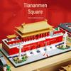 Модель Площади Тяньаньмэнь Строительные Блоки Совместимые с Lego