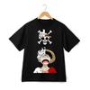 One Piece Luffy Gear 5 Split Face T-Shirt – Straw Hat Jolly Roger Unisex Tee