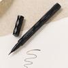 Kate [новый] Kate Super Sharp Liner Ex 4.0 7 цветов Deep Black