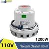 Пылесос Festo Moca и сухая шлифмашина Karcher с мотором 1200 Вт, аксессуары 110 В
