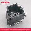 Автомобильный разъем Molex HSAutoLink II на 12 контактов (Часть: 34861-1406)