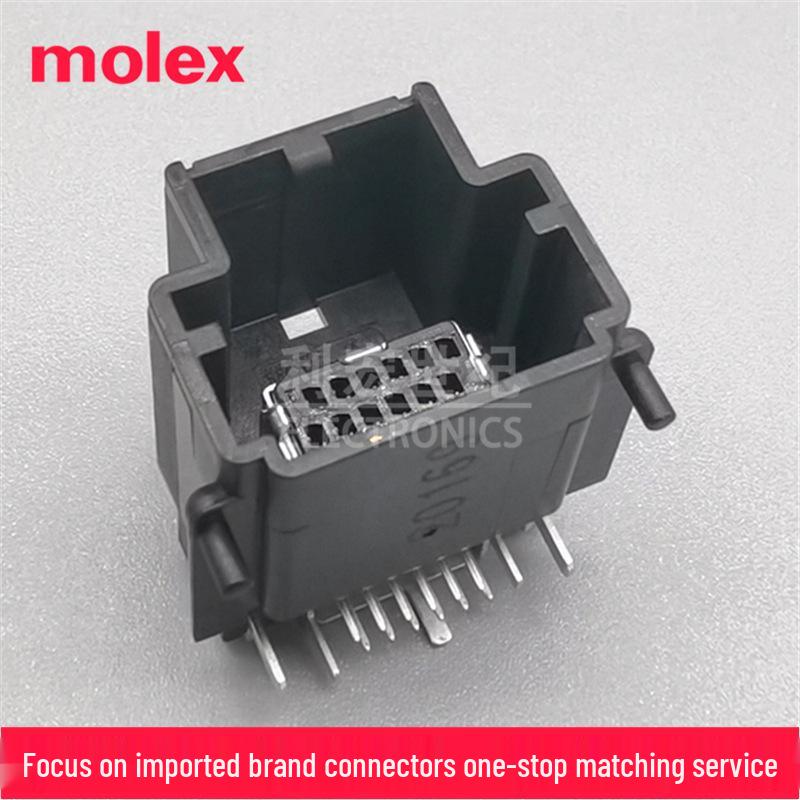 Автомобильный разъем Molex HSAutoLink II на 12 контактов (Часть: 34861-1406)