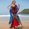 Women's Oversized Printed Cotton Beach Robe and Bikini Cover-Up with Sunscreen Protection