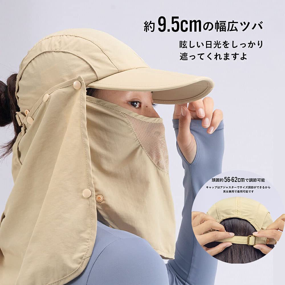 ROCKBROS Солнцезащитная шляпа для лица для фермы и улицы УФ-сетка с подбородком и шляпой, Кепка, Покрытие, Рыбалка, Работа, Кемпинг, Активный отдых, Защита, 4-сторонняя,
