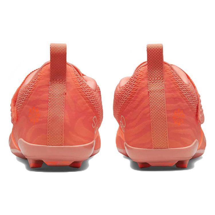 Nike Кроссовки женские SuperRep Cycle 2 Next Nature Crimson Bliss Оранжевые Полностью оранжевые Жемчужно-белые DH3395-600