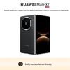 Huawei Складной смартфон Mate X7 (Китайская версия)