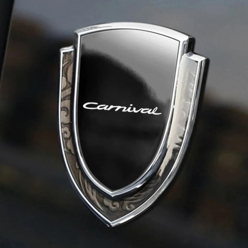 UQQV8 car stickers 3D metal accsesories auto accessory for kia carnival