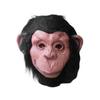 Роскошная маска шимпанзе с волосами, новинка, латексная маска на все лицо для Хэллоуина, вечеринки в костюмах, косплея, маска обезьяны, животного