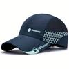 Ultra Thin Sports Baseball Hat Quick Drying Mesh Baseball Cap Fashion Sunscreen Peaked Cap  Unisex