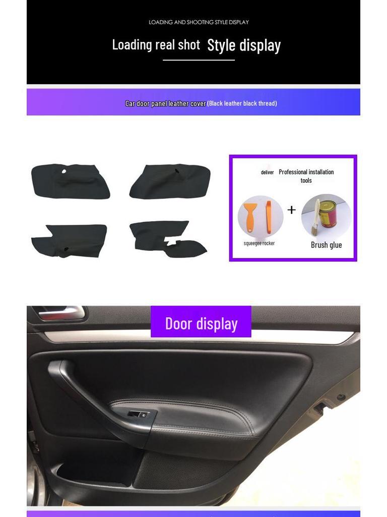 Volkswagen Sagitar Golf 6 Универсал 5-дверный Обертка дверной панели из микрофибры (2006-2011)