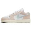 Детские кроссовки Air 1 Low SE GS Scalloped Edge Pink Guava-Ice Jade-Ice DZ5356-800