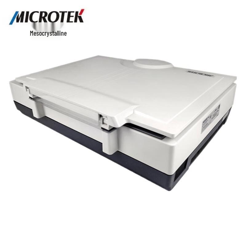 Microtek XT7500HS A3 Flatbed Scanner CN plug (adapter included)