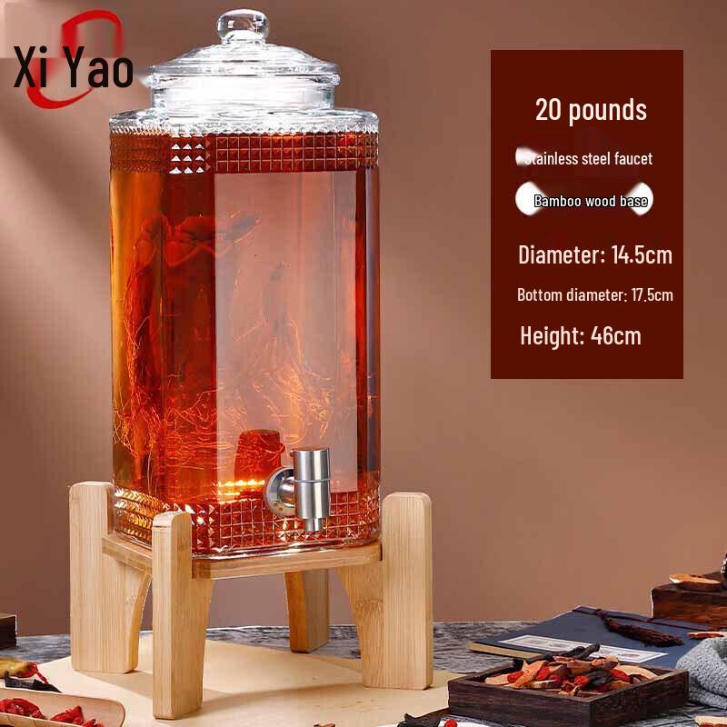 Утолщенная стеклянная банка для домашнего пивоварения