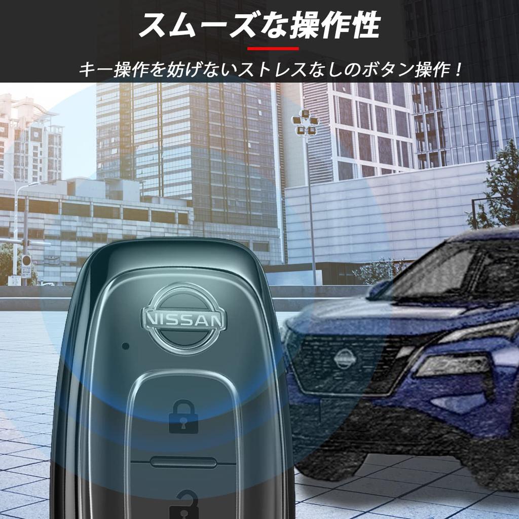 MKMC Смарт-ключ Сплав Совместимый с Nissan Serena Aria и Другими Новыми Моделями Чехол, Материал, C28, X-Trail T33, Sakura, (черный)