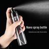 Portable Ultra-Fine Mist Spray Bottle for Travel: Makeup, Water, Alcohol, Face Moisturizing, Empty Small Spray Bottle