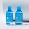 Hydrabio Toner 250mlX2 Pack