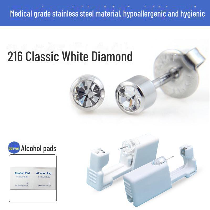 Fusmet 2nd Gen одноразовый набор инструментов для прокалывания ушей с пирсингом ушей и гвоздезабивным пистолетом