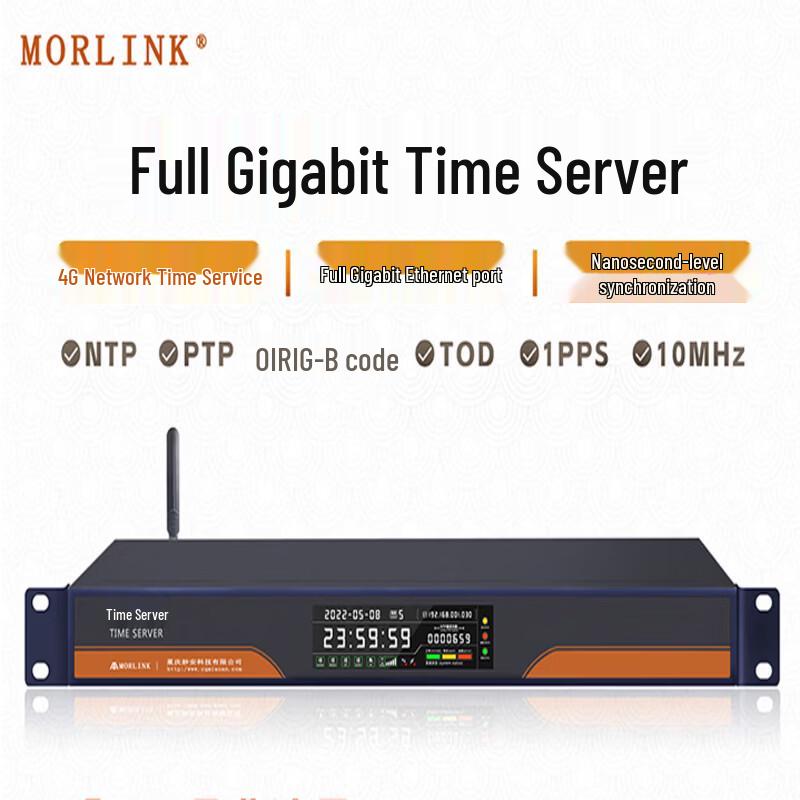MORLINK MA-902 Full Gigabit NTP/PTP Time Server