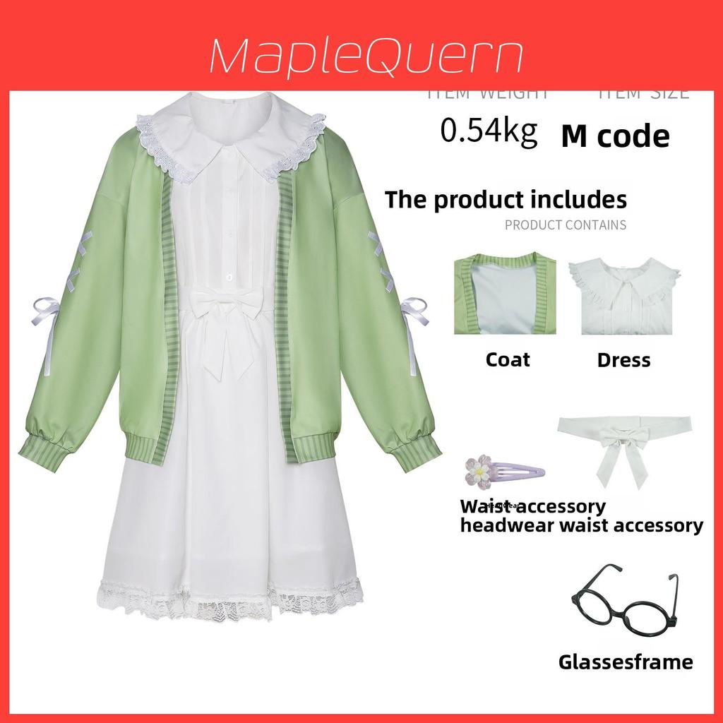 Paper Bride 9 Dream Of Luofu Tan Luning Cosplay Costume Set With Polyester Fabric For Anime Game Role Play Women