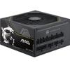 Блок питания для ПК MSI MAG A1200PLS PCIe5 PCIe 5.1 ATX 3.1 Совместимый 1200 Вт PS1755