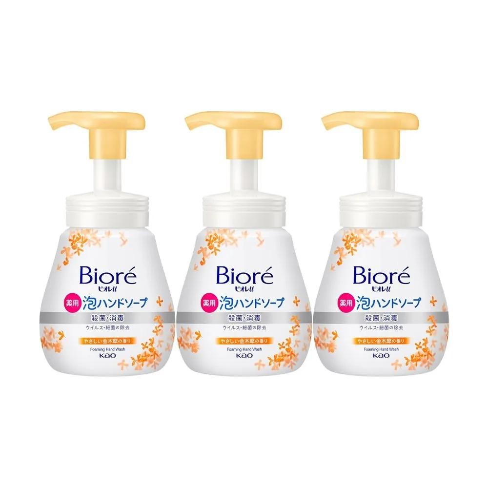 KAO Bioreu Foaming Hand Soap Hand Wash Full Size Osmanthus Scent 240ml 3 Pieces
