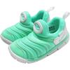 Nike Dynamo Free TD Зеленый Светящийся Детские Кроссовки Зеленый Зеленый-Светящийся Белый 343938-309