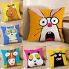 Наволочка с животными, наволочка против пылевых клещей, невидимая молния, шелковистый короткий плюш, чехол для диванной подушки