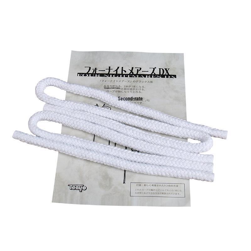 Northern Magic Props: Liu Qian's Shocking Rope Illusion - Long and Short Rope Miracle