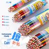 Zhenglin Erasable Colored Pencils – 24, 36, and 48 Color Sets for Children and Students Drawing and Coloring.