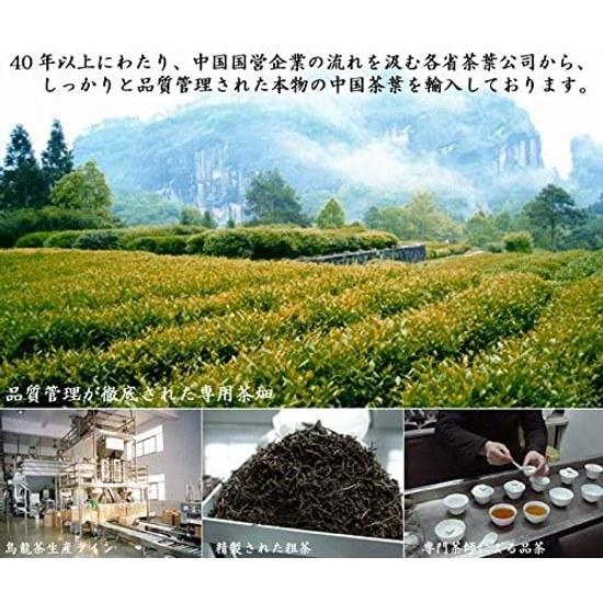 Oolong tea 1kg
