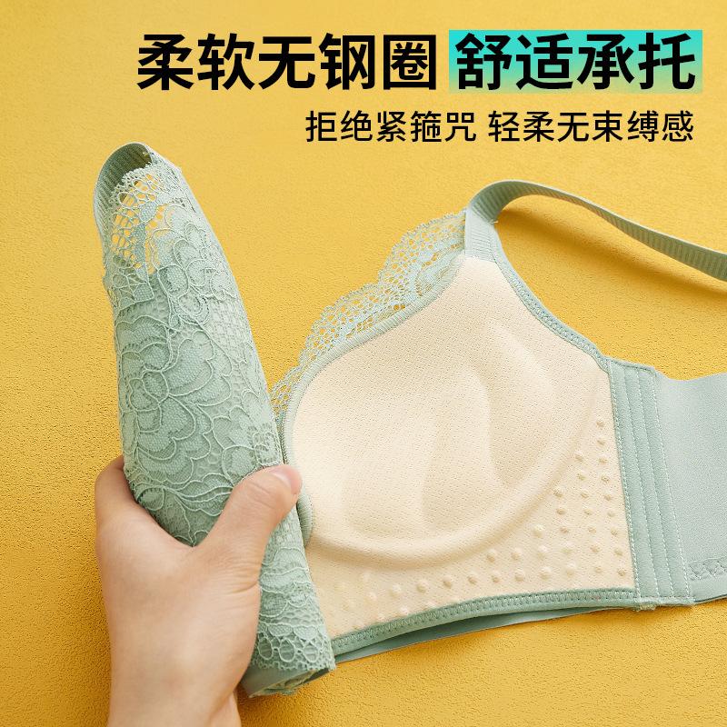 Large breasts gather together, anti-sagging adjustment underwear, women's small breasts show large breasts, and the secondary breasts are soft