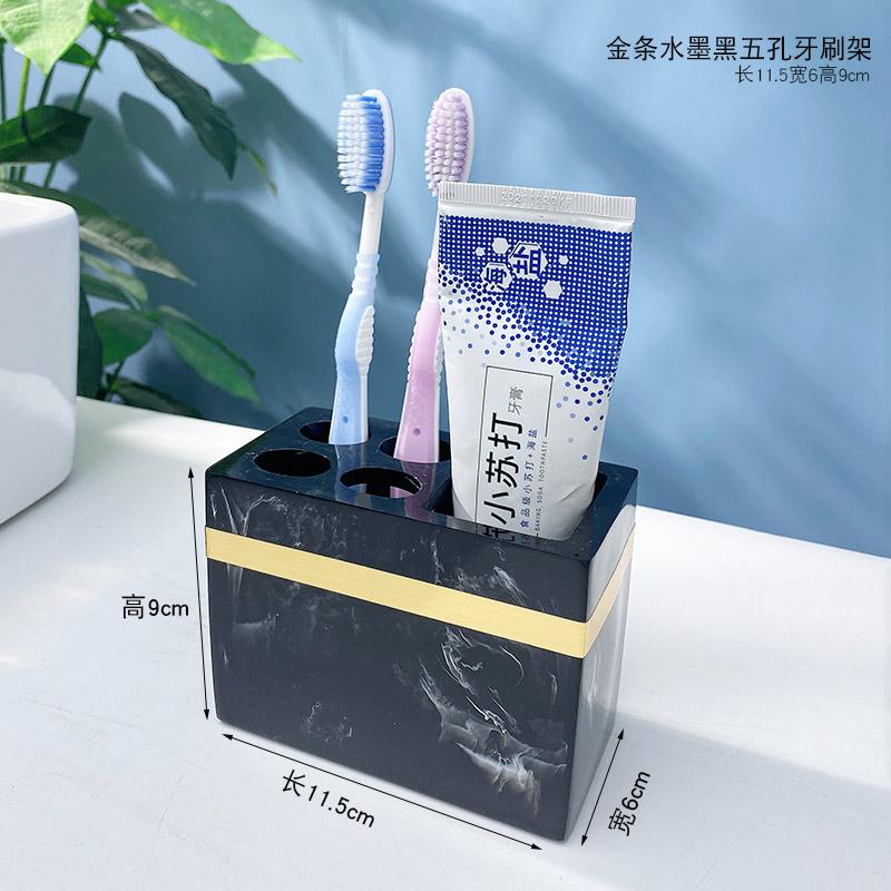 Набор туалетных принадлежностей из смолы, набор для мытья посуды, мыльница, стаканчик для ополаскивателя полости рта, держатель зубных щеток, стаканчик для хранения бутылочек с лосьоном, поднос для хранения