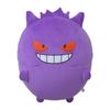 POKEMON Центральная оригинальная плюшевая подушка с бусинами 39 x 35 x x Ш x "Mugyutto Gengar" 32,5 (HD см)