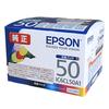 Epson IC50 Series Genuine Ink Cartridge IC6CL50A1 6 Color Pack (T)