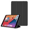 Премиальный чехол-книжка из ПУ-кожи с мягкой задней панелью из ТПУ и держателем для карандаша, функция Авто Сон/Пробуждение для iPad 9-го/8-го/7-го Поколения 10,2 дюйма (25.4x18)