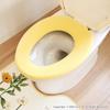 Чехол на сиденье унитаза OKA желтый для ботанического сада типа O (Растение натуральное)