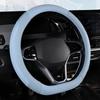 D-образная оплетка на руль автомобиля Лед шелк в сочетании с кожей Оплетка на руль Подходит для диаметра 14,5-15 дюймов Четырехсезонная универсальная