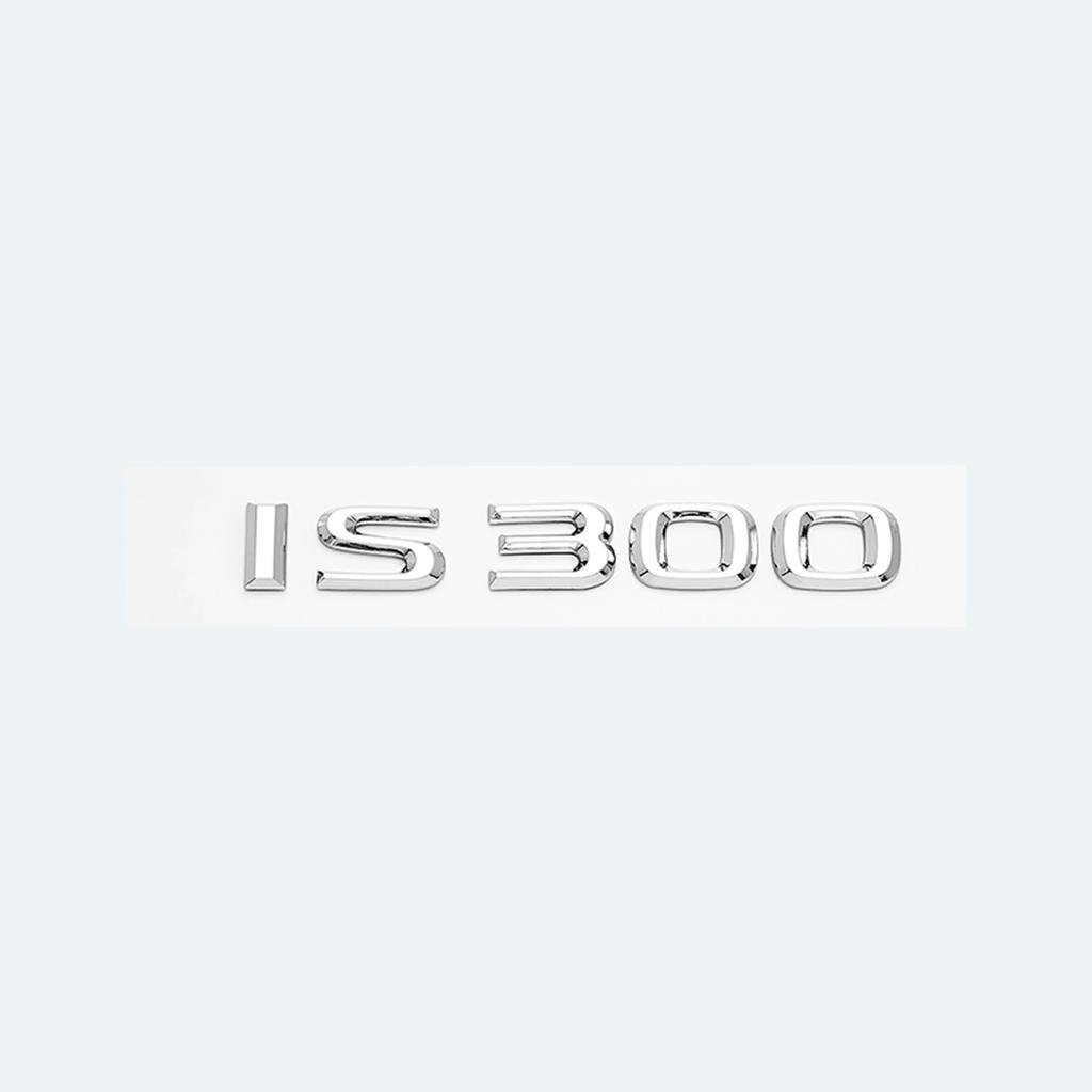3D хромированный глянцевый черный ABS буквы IS200 IS250 IS300 IS350 IS300h IS200t гибридная эмблема для Lexus багажник автомобиля логотип значок наклейка