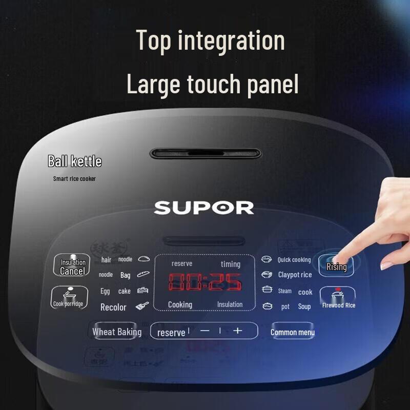 Многофункциональная электрическая рисоварка SUPOR 4 л