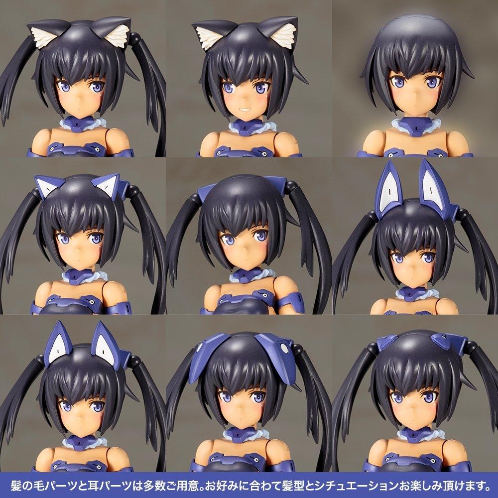 Kotobukiya Frame Arms Girl Innocentia Blue Ver. Height Approx. 150mm NON Scale Plastic Model