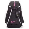 Nike Полиэстеровый баскетбольный рюкзак унисекс черный розовый повседневный BA5259-061