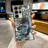 Чехол Для Galaxy S26 Ultra Модный Чехол для Телефона Бог-Дракон Для Samsung S26 S25 S24 S23 S21 Ultra S20 FE S25 Plus 5G Силиконовый Чехол